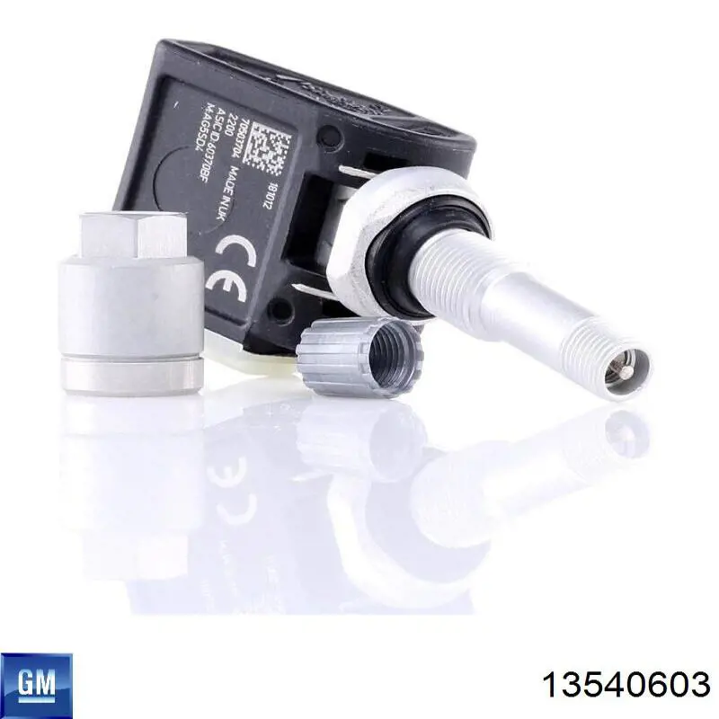  General Motors 13540603 ціна, від 11.43 USD