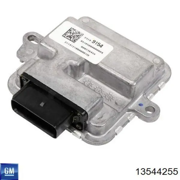 Модуль бензонасоса Opel 13508816 ціна, від 69.84 USD