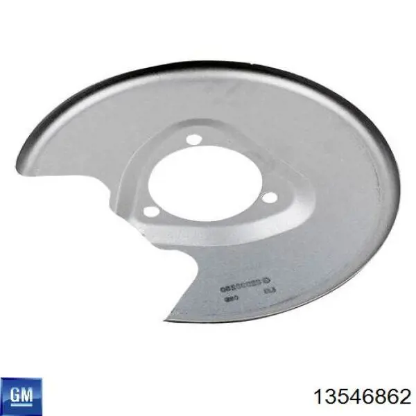 Гальмівні диски передні 13546862 General Motors