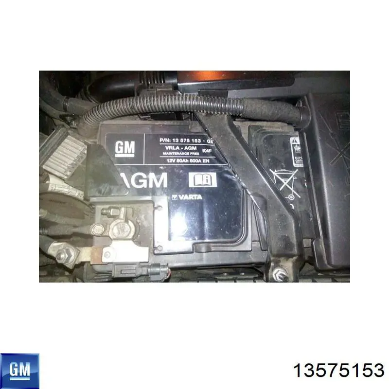 Купити 13575153 Peugeot/Citroen Автомобільна батарея