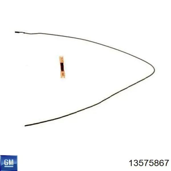 13575867 Opel 