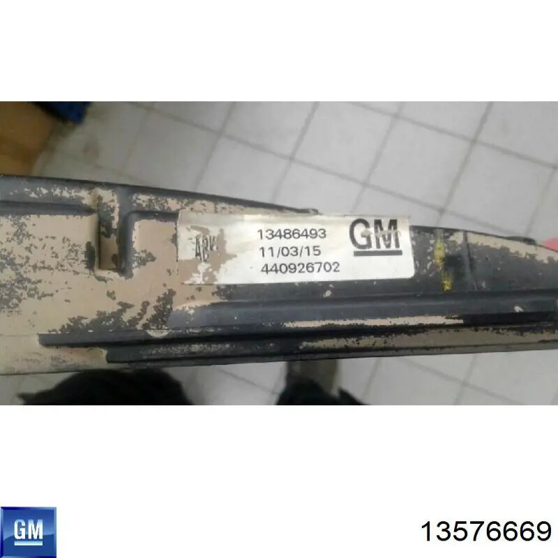  General Motors 15241529 ціна, від 3.80 USD