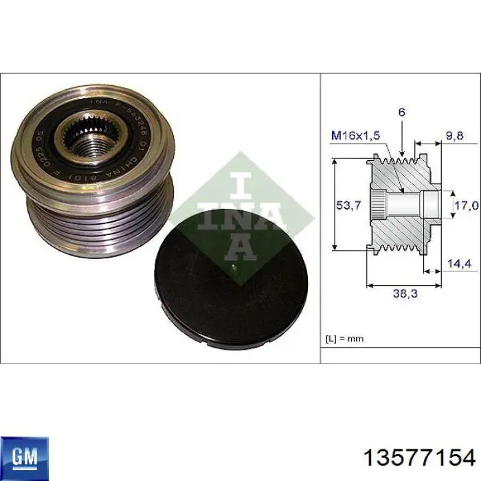 Генератор General Motors 13577154 ціна, від 126.69 USD