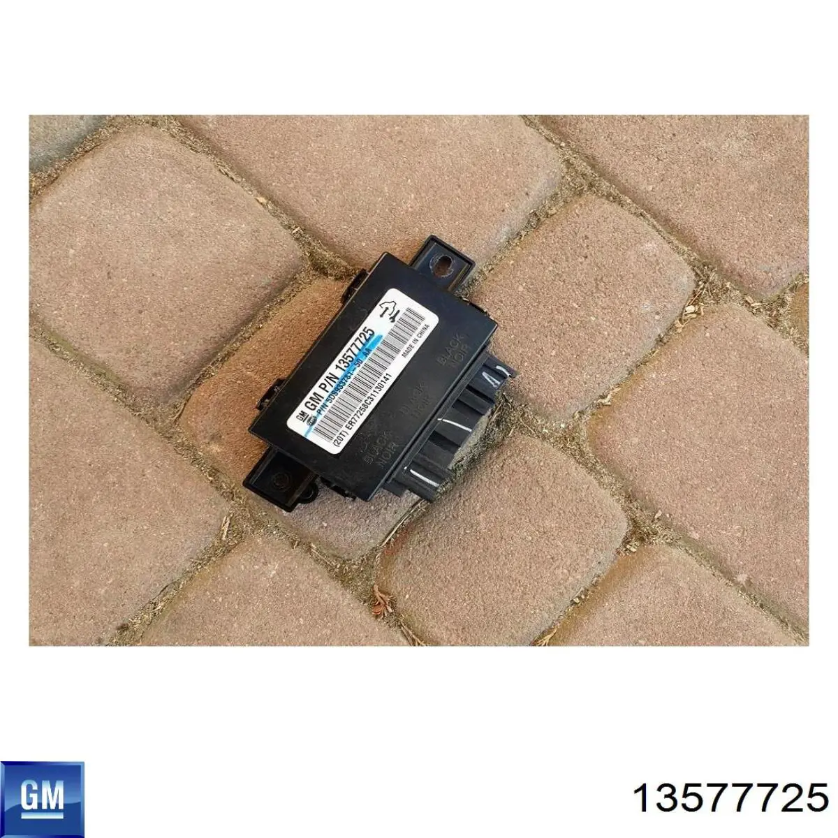 13577725 Opel 
