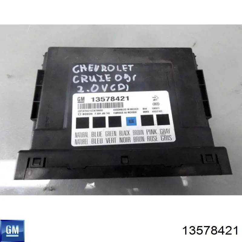 Купити 13578421 Peugeot/Citroen 