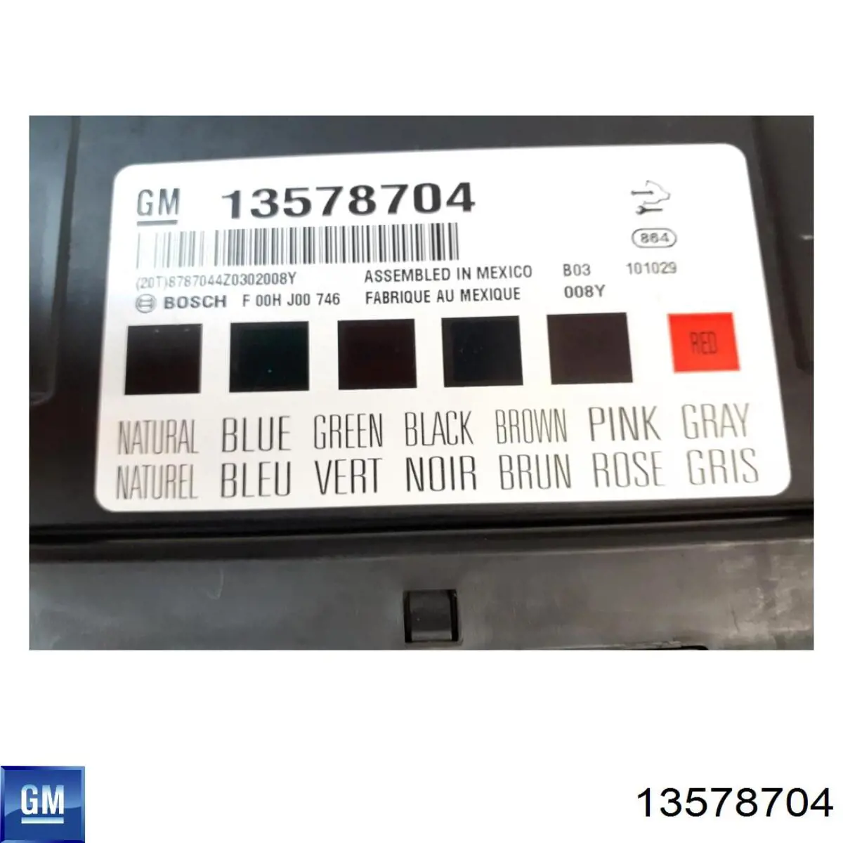  General Motors 13578704 ціна, від 14.21 USD