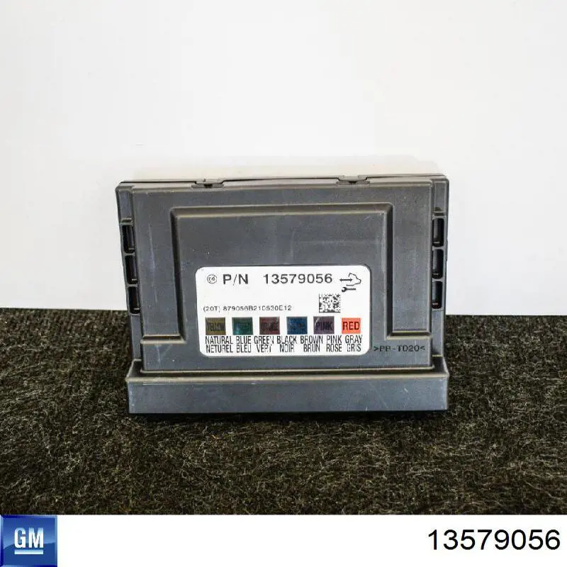 Купити 13579056 Opel 