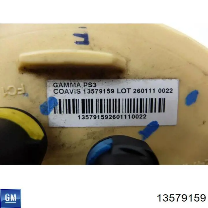  General Motors 13579159 ціна, від 114.03 USD