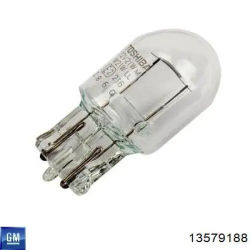 Лампочка покажчика повороту 2357NA Philips