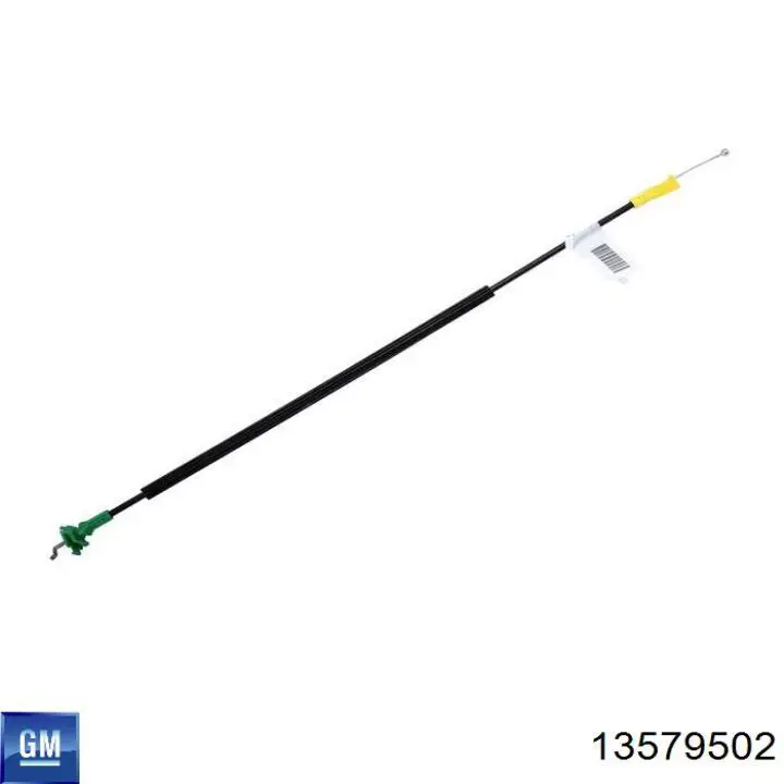 Купити 13579502 General Motors 