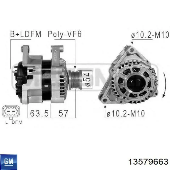 Генератор General Motors 13579663 ціна, від 70.54 USD