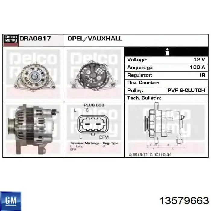 Генератор MSG Rebuilding CA2142IR ціна, від 69.06 USD