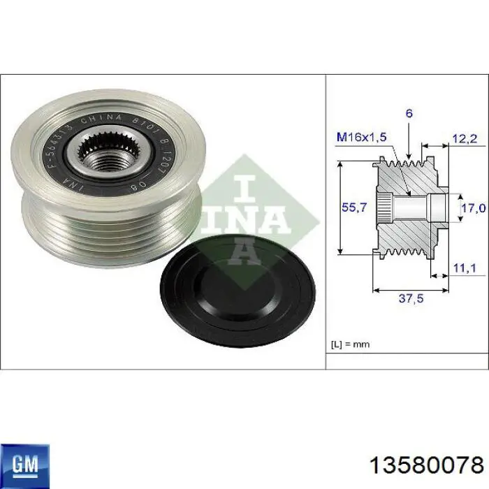 Генератор General Motors 13580078 ціна, від 205.77 USD