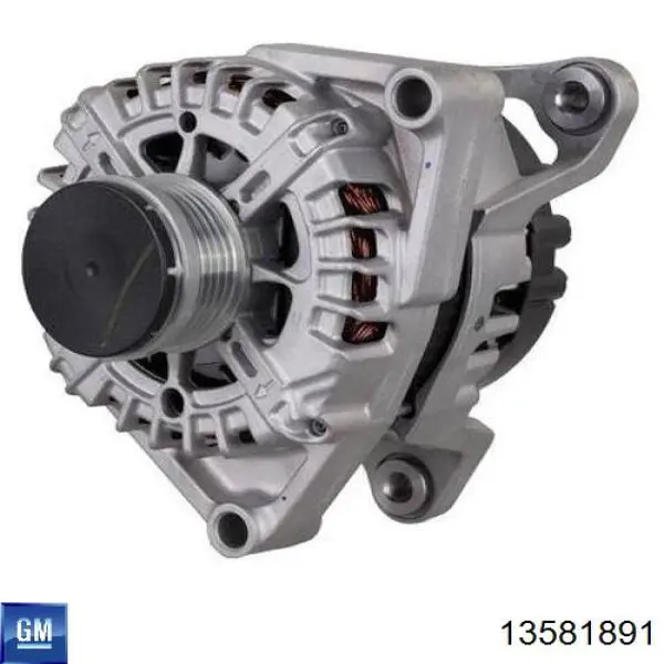 FG12S065 VALEO Авто генератор