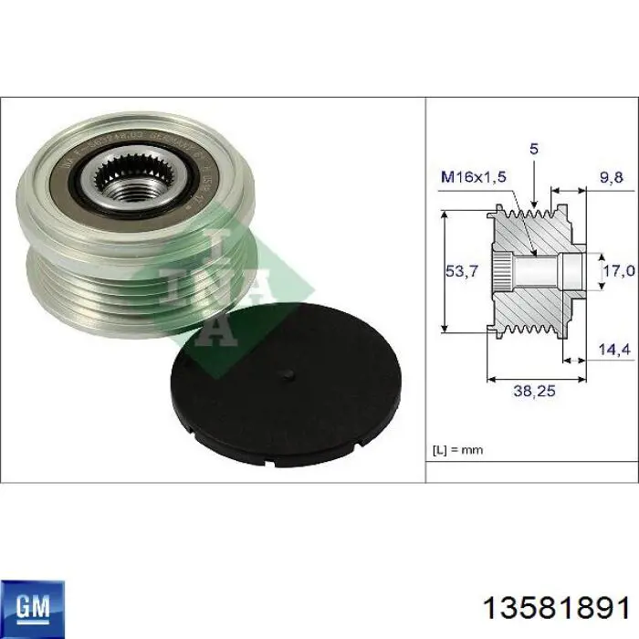 Генератор VALEO FG12S065 ціна, від 63.35 USD
