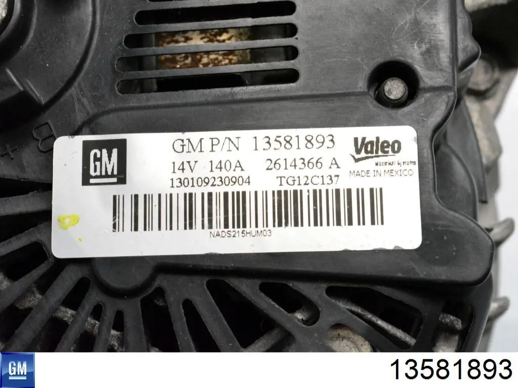 13581893 General Motors генератор