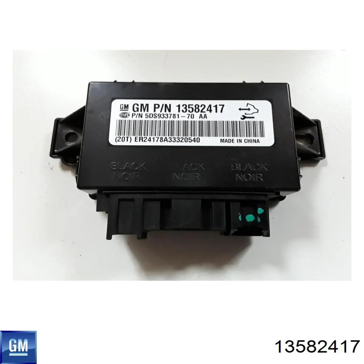 Купити 13582417 General Motors 