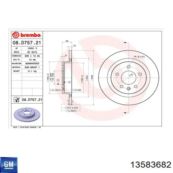 Гальмівні диски 13583682 General Motors