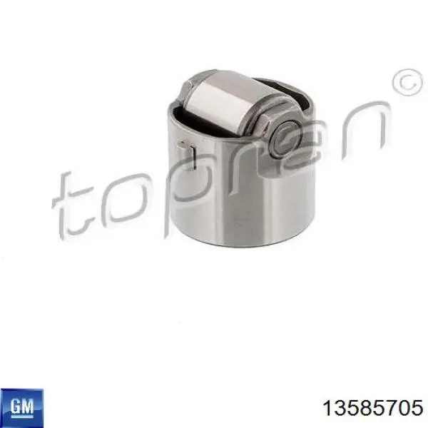  General Motors 13585705 ціна, від 126.69 USD