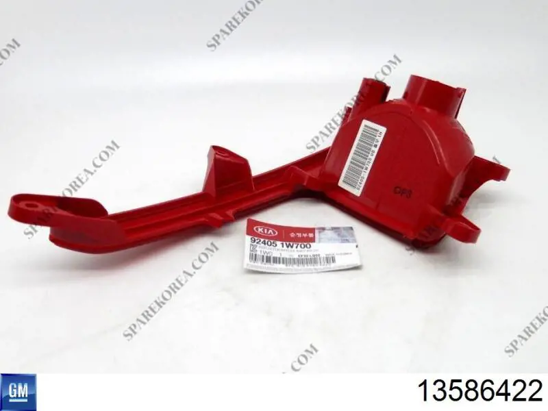  Opel 13574818 ціна, від 12.65 USD