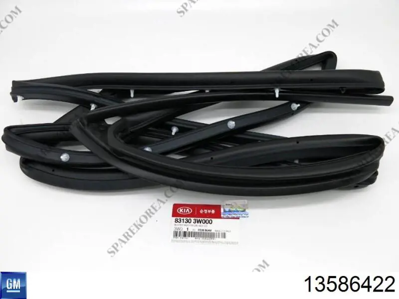 Купити 13574818 Opel 