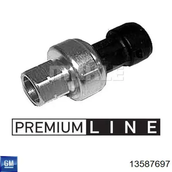 SW9951C UAC Датчик тиску