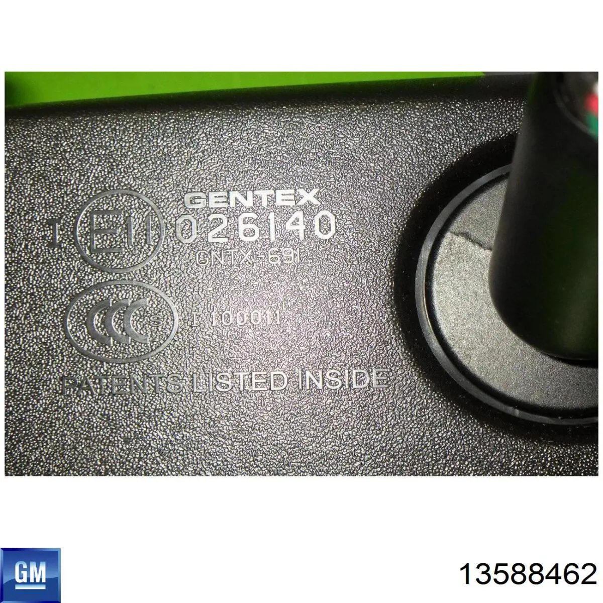Дзеркало салону 13588462 General Motors