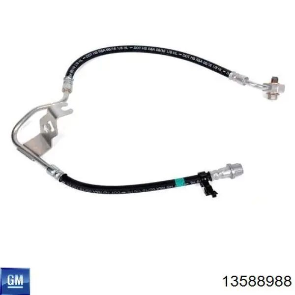 Купити 13588988 General Motors 