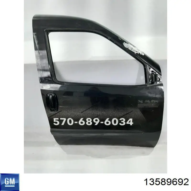  General Motors 13589692 ціна, від 33.84 USD