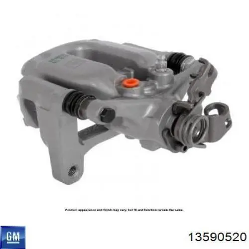 Купити 13590520 General Motors 