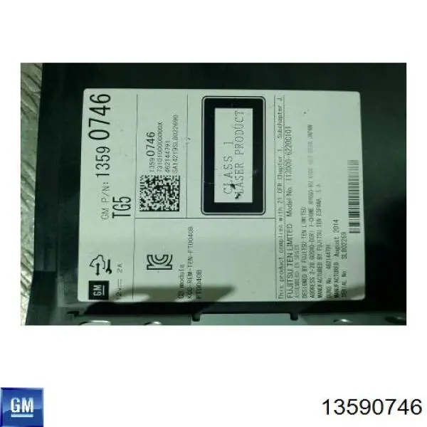 13590746 Opel 