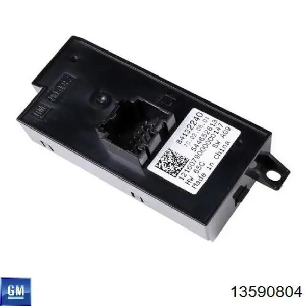  General Motors 13590804 ціна, від 101.35 USD