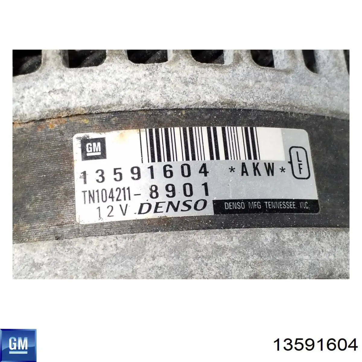 Купити 13591604 General Motors 