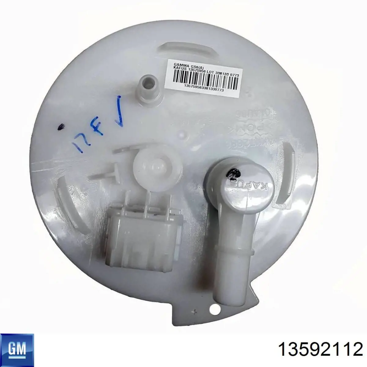 Модуль бензонасоса Opel 13592112 ціна, від 86.13 USD