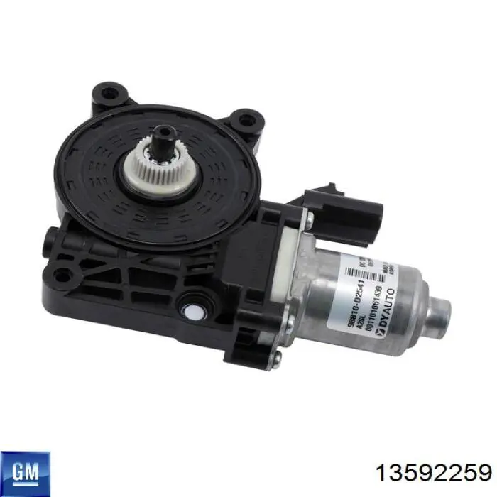 Купити 13592259 General Motors 