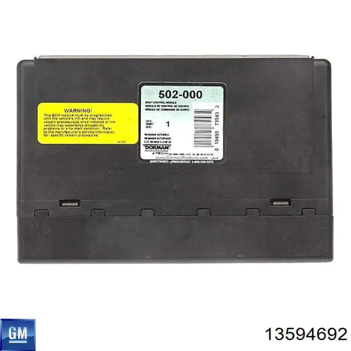  General Motors 13594692 ціна, від 99.44 USD