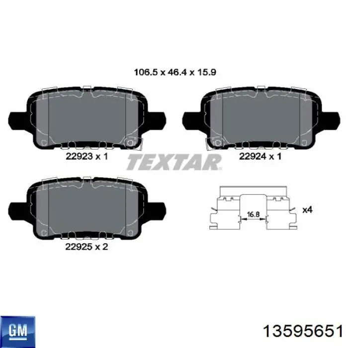 Задні гальмівні колодки 13595651 General Motors