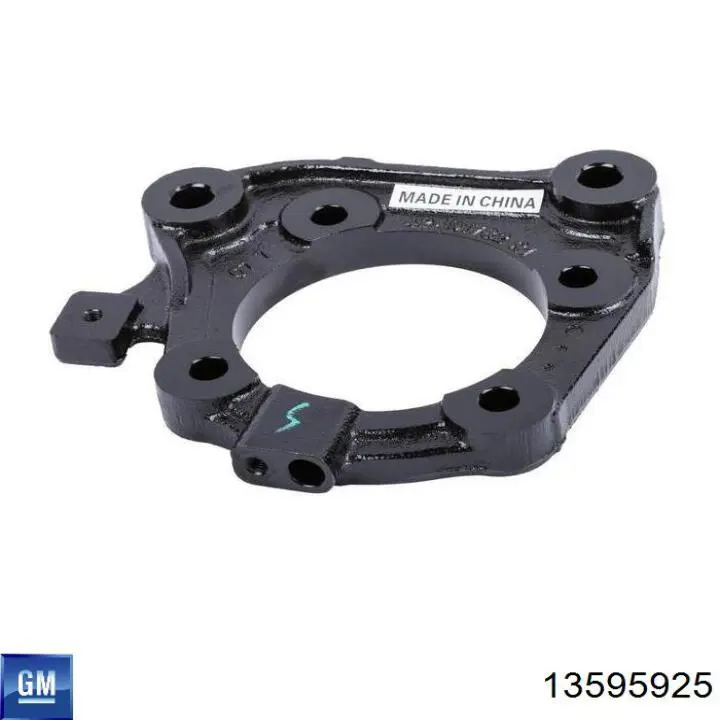 Скоба супорту заднього BMW 34206891913 ціна, від 8.78 USD