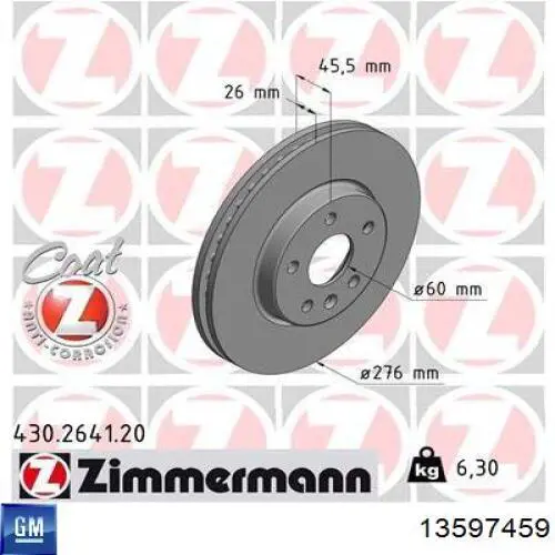 6179310 Remsa Гальмо дискове переднє