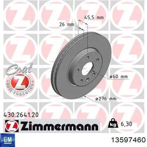 Диск переднього гальма General Motors 13597460 ціна, від 15.91 USD