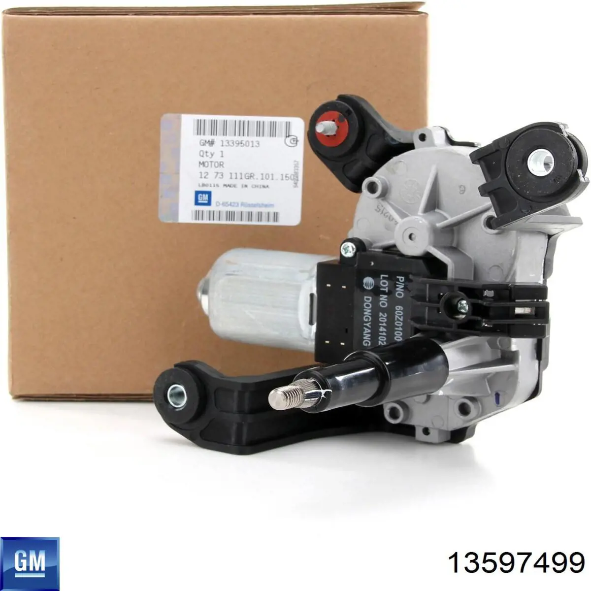 Кнопка приводу замка 3/5 дверей (ляди) / кришки багажника General Motors 13597499 ціна, від 1383.52 UAH