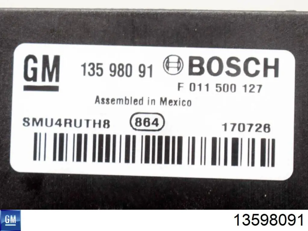 Купити 13598091 General Motors Їжак обігрівача