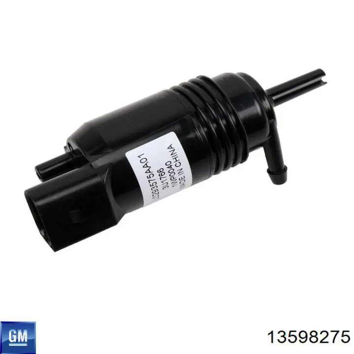  General Motors 13508971 ціна, від 31.45 USD