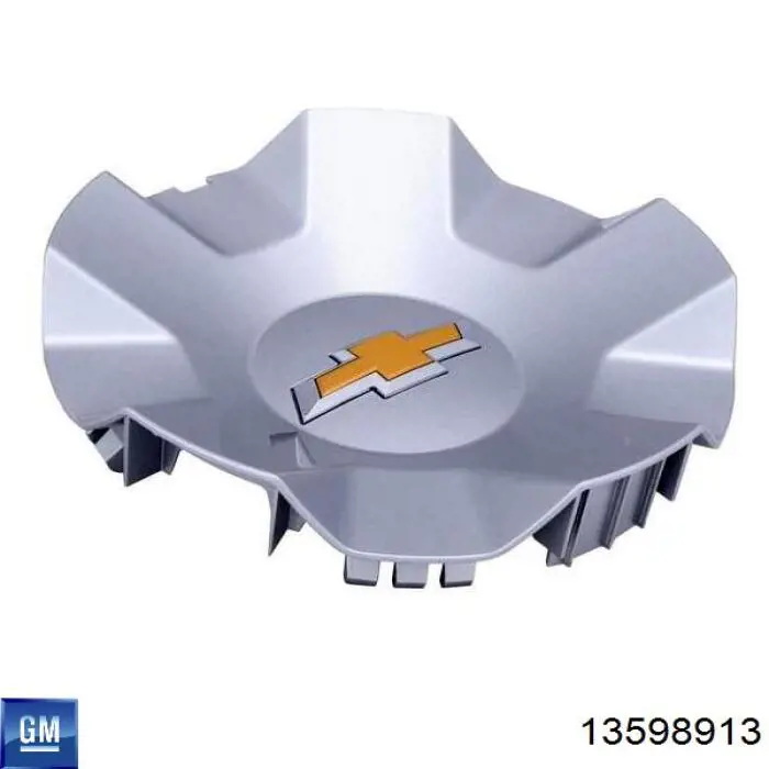 Ковпачок колісного ніпеля General Motors 13598913 ціна, від 2.82 USD