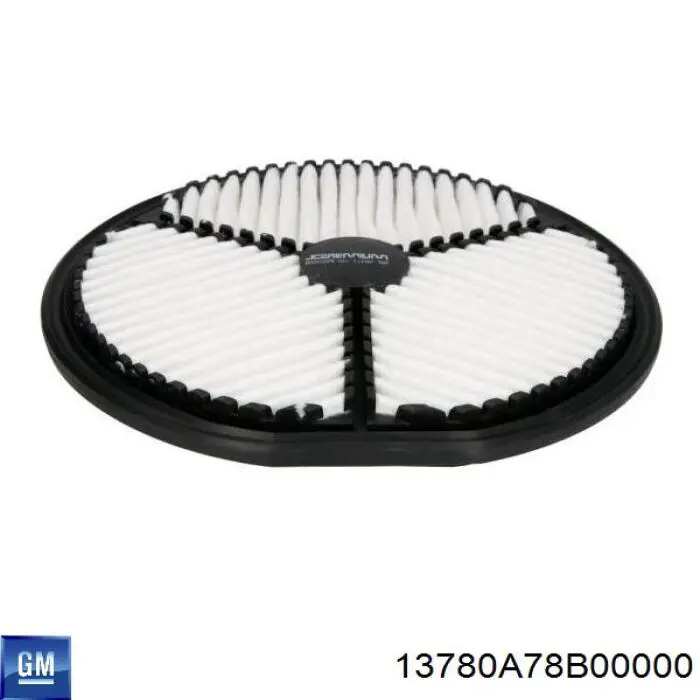 Повітряний фільтр CA9300 Fram