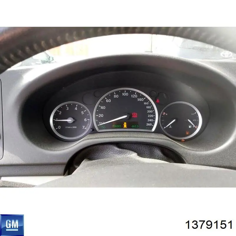 Регулятор оборотів вентилятора, блок управління Opel 1379151 ціна, від 28.62 USD