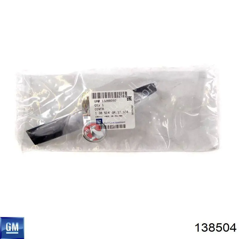 Купити 138504 General Motors Накладка ручки дверей