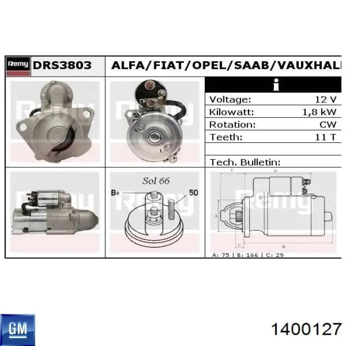 1400127 General Motors Бампер передній в зборі