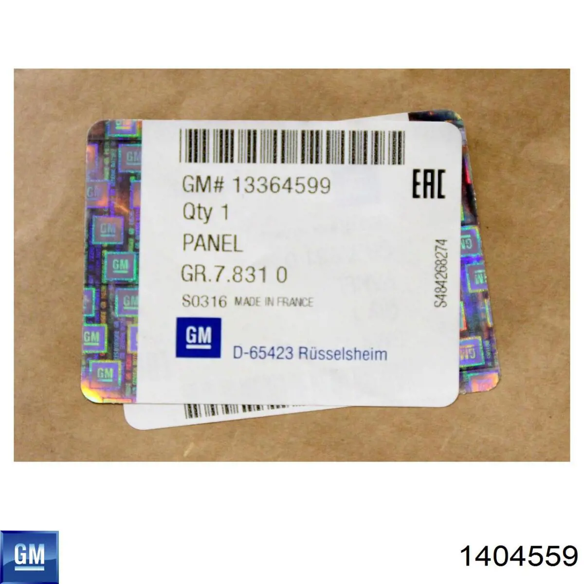 Кожух бампера заднього Opel 1404559 ціна, від 102.21 USD