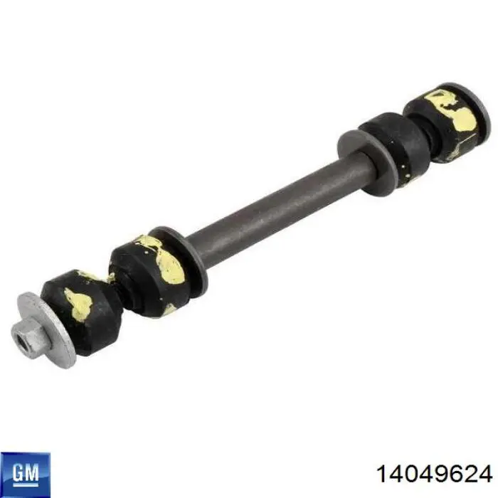 Купити 88912603 Opel Сайлентблок передньої підвіски